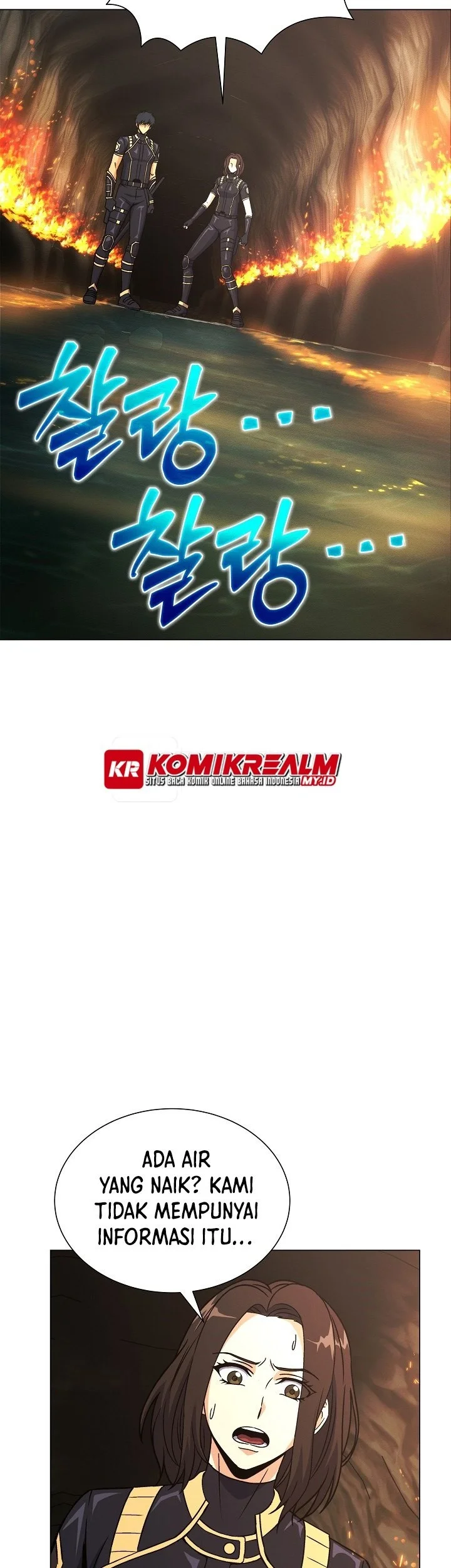 The Ravenous Hunter Chapter 51 Gambar 34