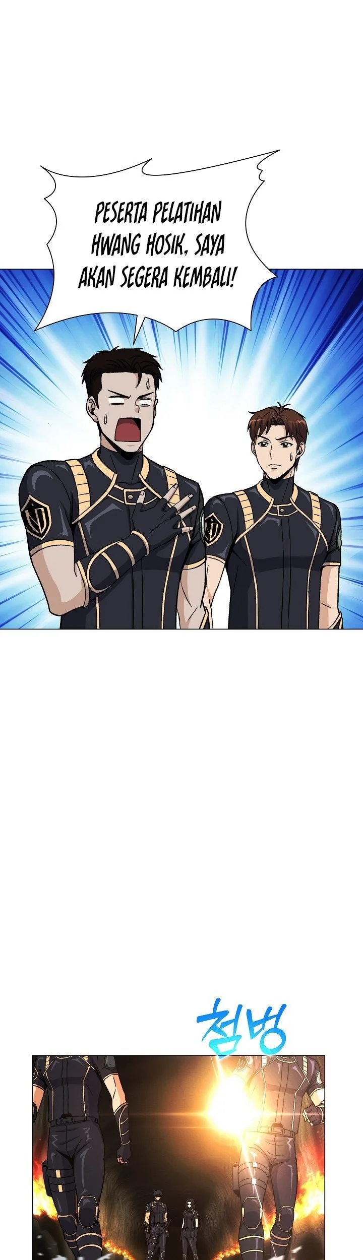 The Ravenous Hunter Chapter 51 Gambar 45