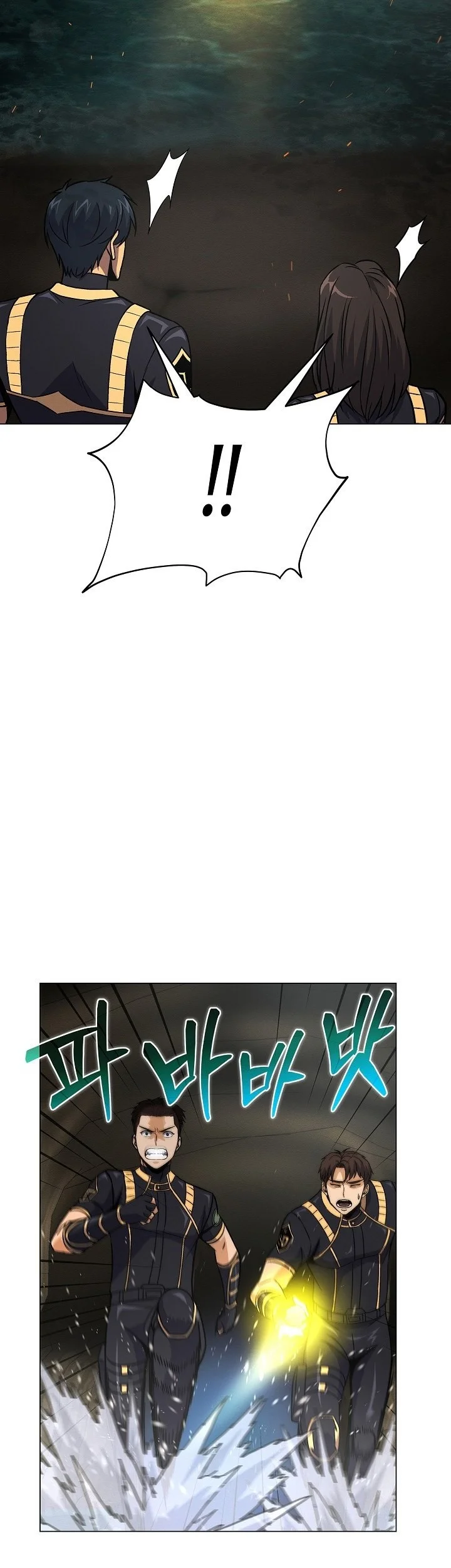 The Ravenous Hunter Chapter 51 Gambar 51