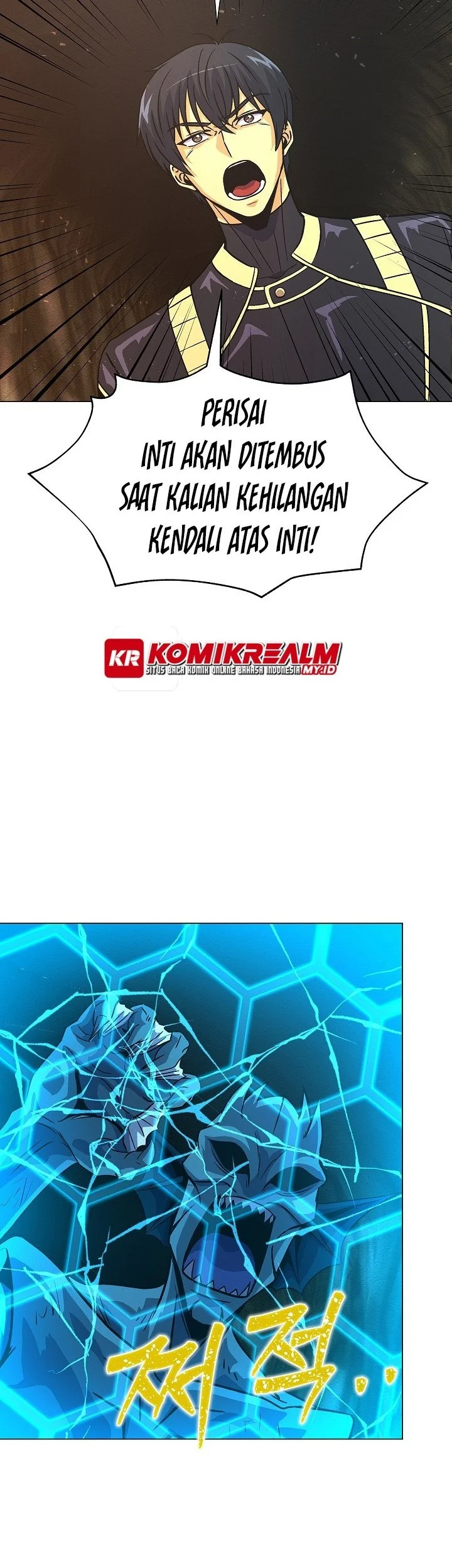 The Ravenous Hunter Chapter 52 Gambar 20