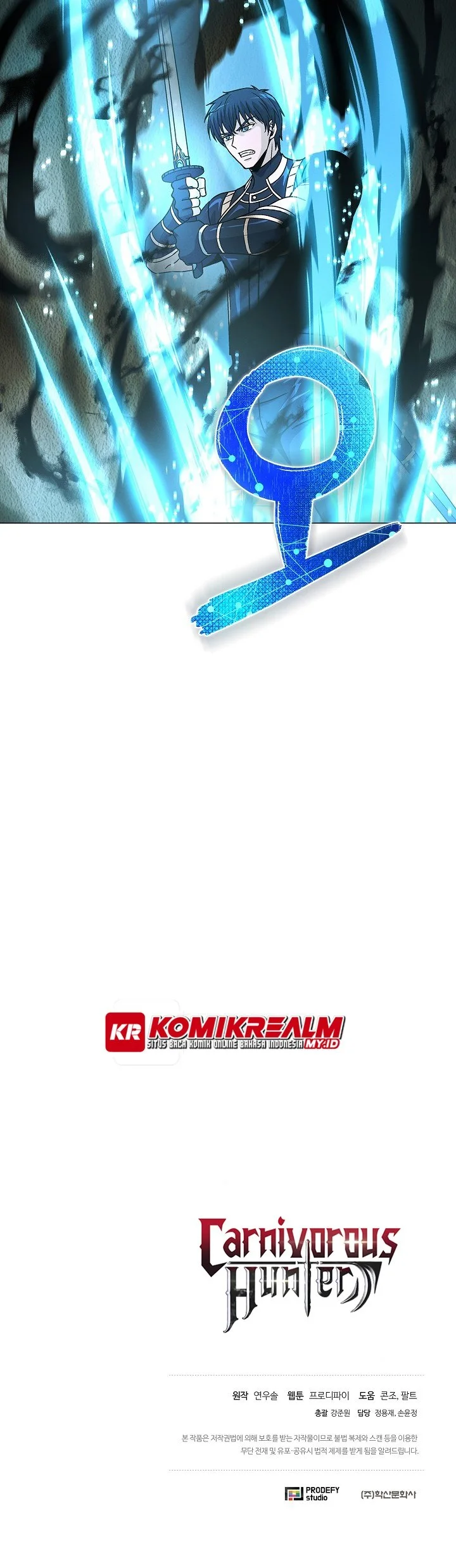 The Ravenous Hunter Chapter 52 Gambar 58