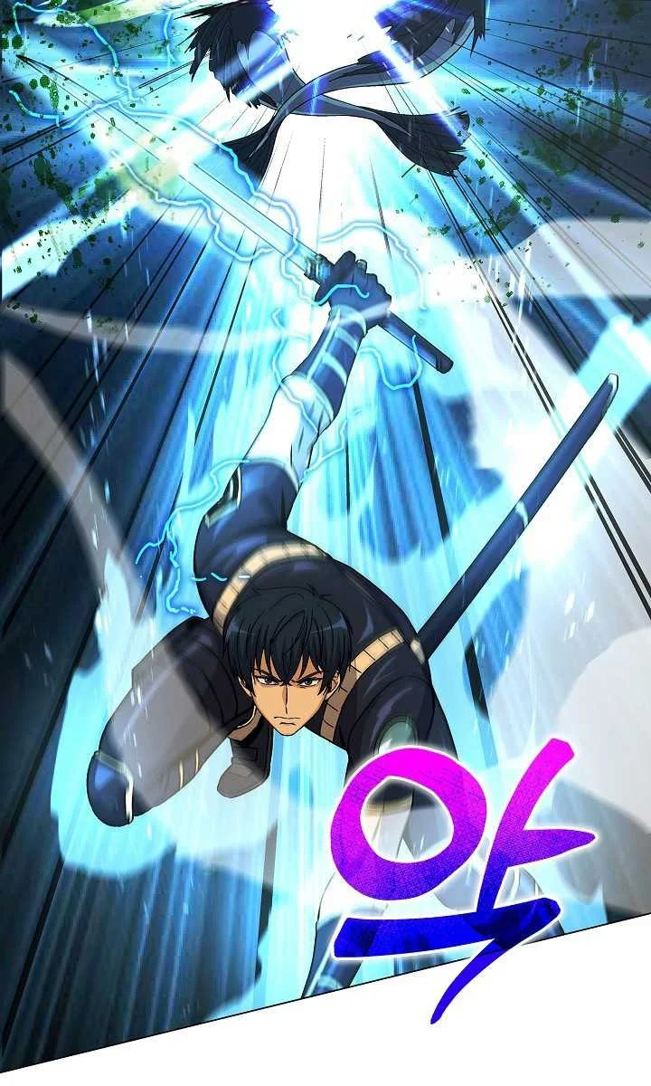 The Ravenous Hunter Chapter 53 Gambar 14