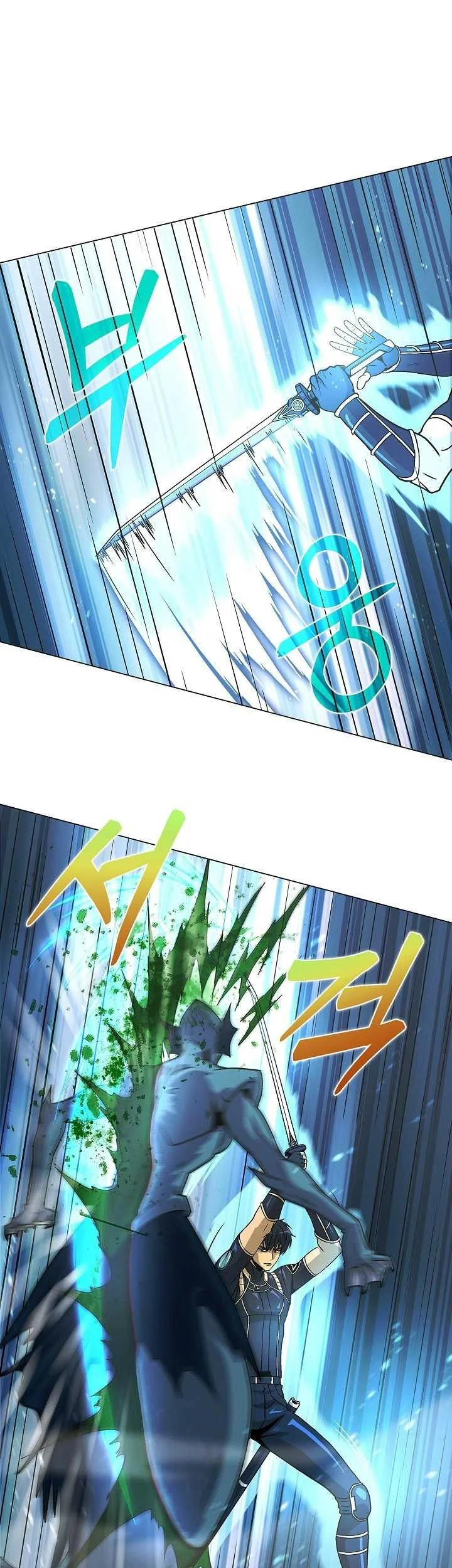 The Ravenous Hunter Chapter 53 Gambar 15