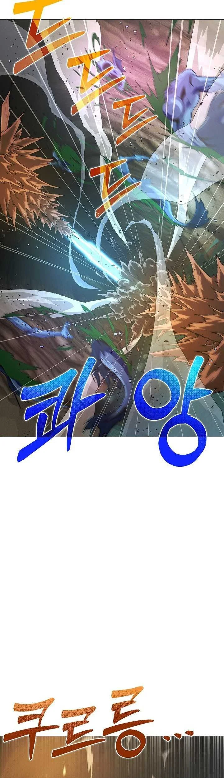 The Ravenous Hunter Chapter 53 Gambar 23