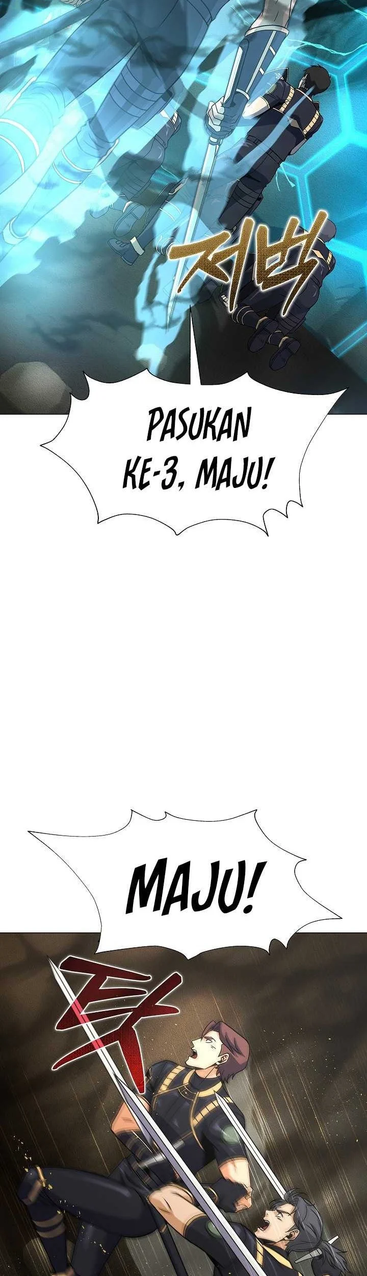 The Ravenous Hunter Chapter 53 Gambar 3