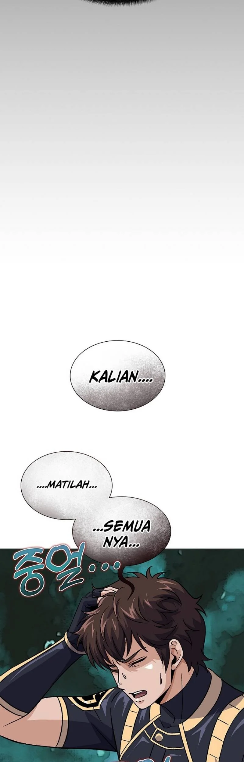 The Ravenous Hunter Chapter 54 Gambar 14