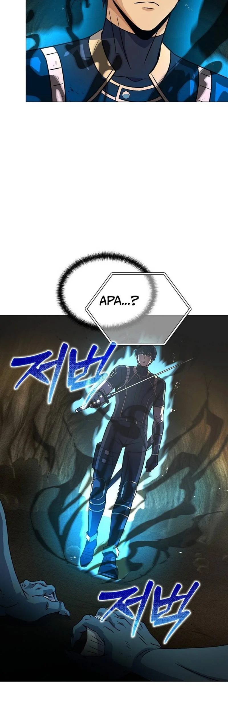 The Ravenous Hunter Chapter 54 Gambar 27