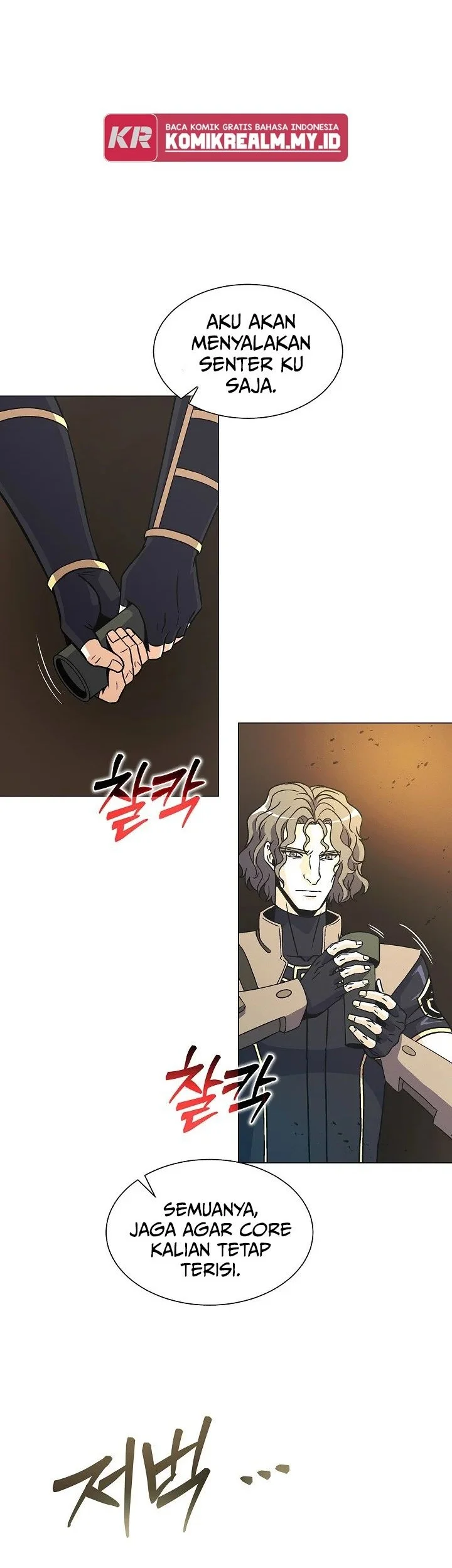 The Ravenous Hunter Chapter 55 Gambar 29