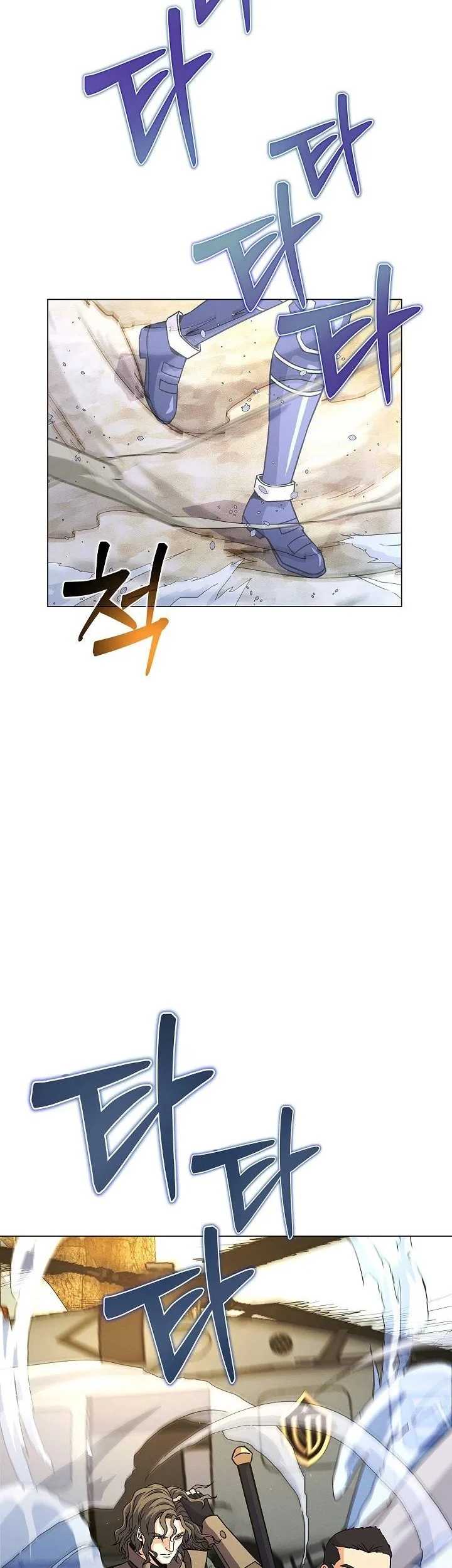 The Ravenous Hunter Chapter 55 Gambar 3