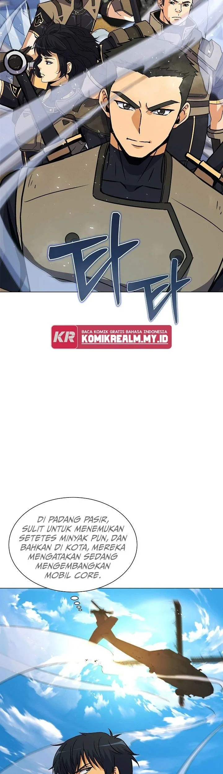 The Ravenous Hunter Chapter 55 Gambar 4