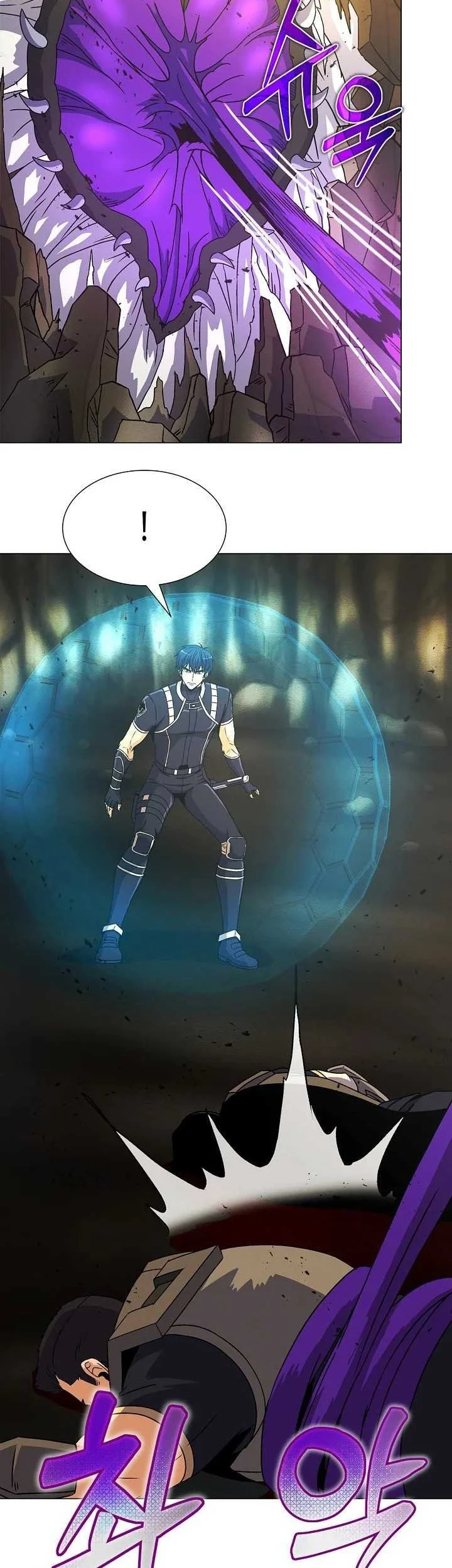 The Ravenous Hunter Chapter 57 Gambar 59