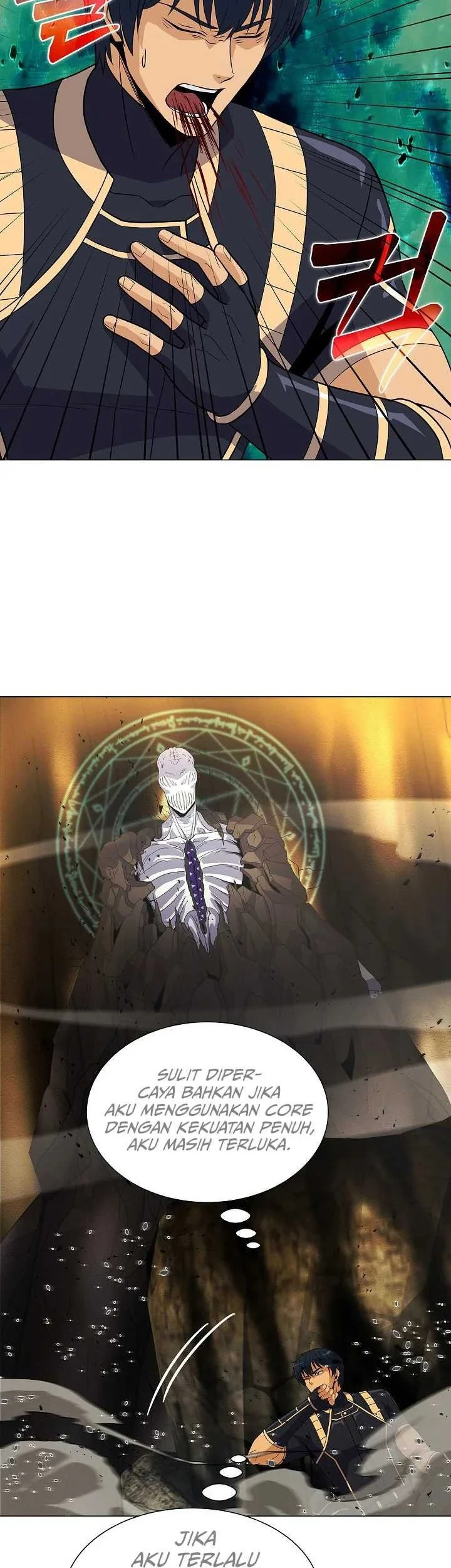 The Ravenous Hunter Chapter 58 Gambar 9