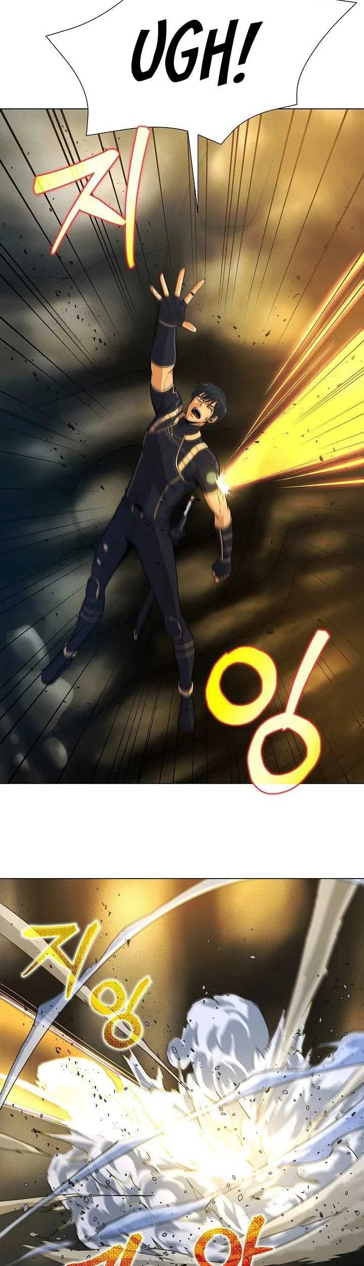 The Ravenous Hunter Chapter 58 Gambar 45