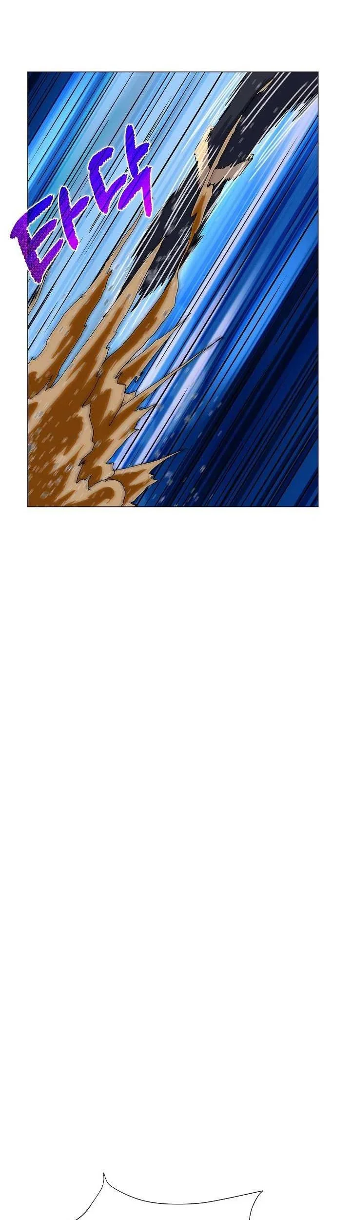 The Ravenous Hunter Chapter 58 Gambar 55