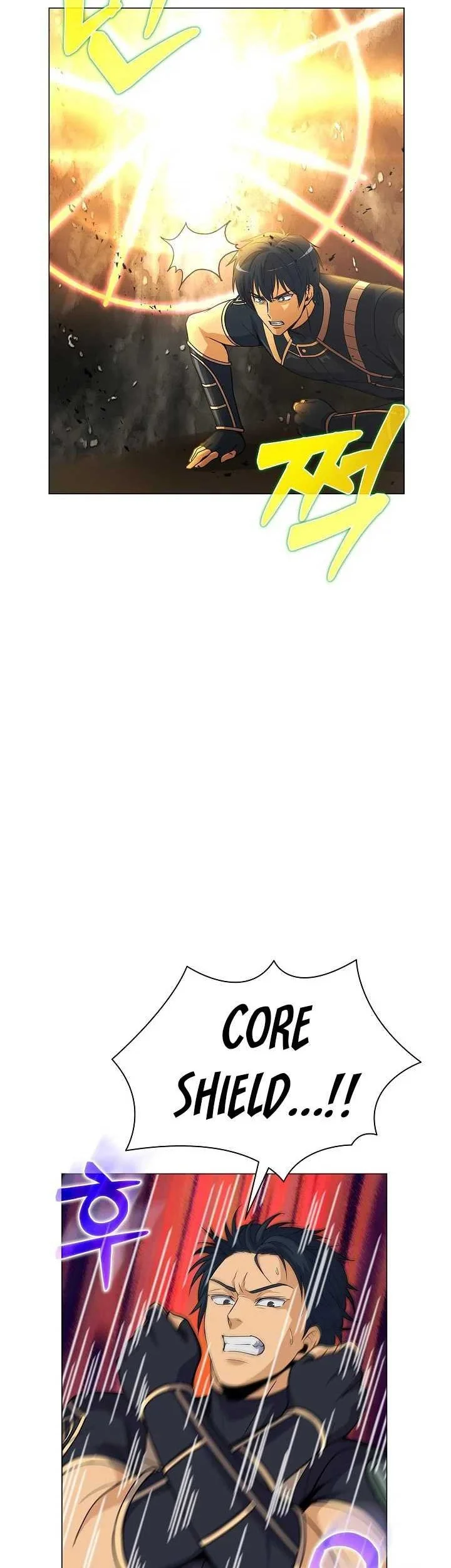 The Ravenous Hunter Chapter 58 Gambar 5