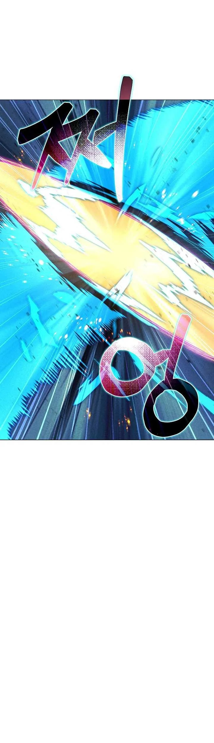 The Ravenous Hunter Chapter 59 Gambar 6