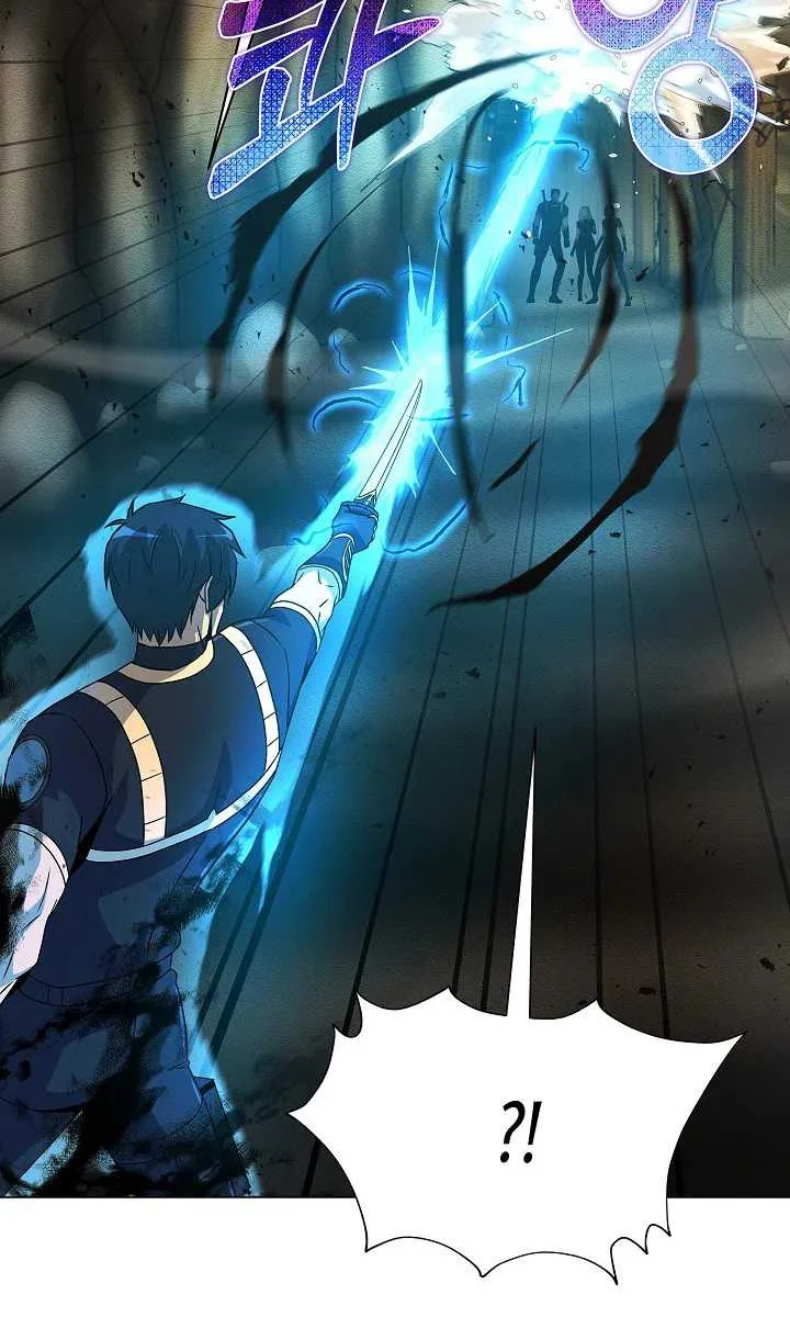 The Ravenous Hunter Chapter 59 Gambar 14