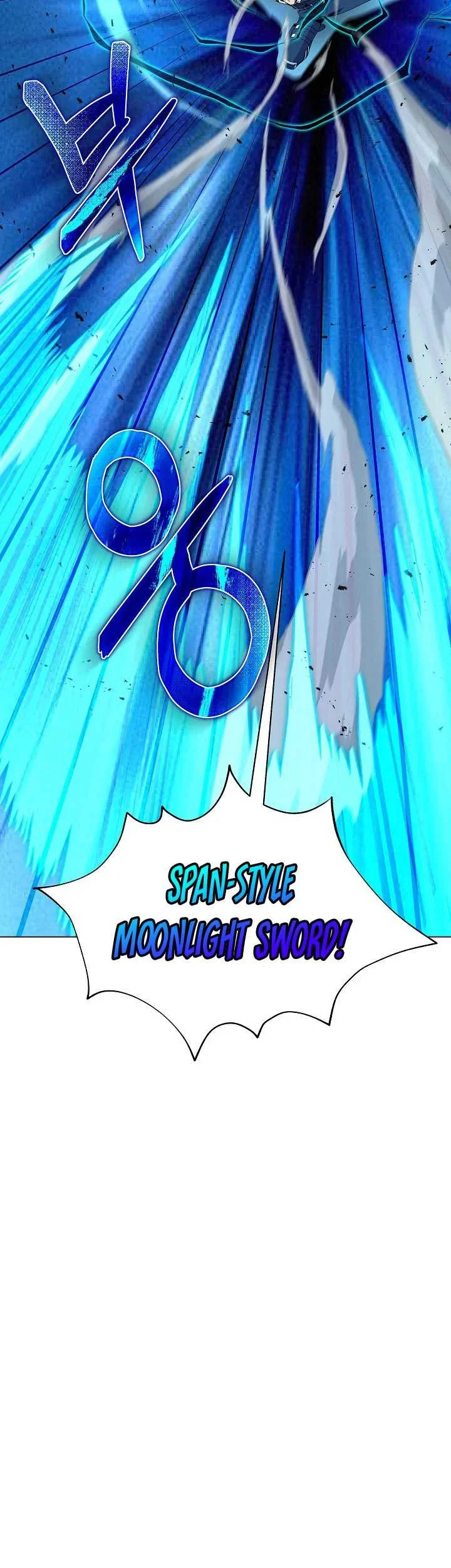 The Ravenous Hunter Chapter 59 Gambar 38