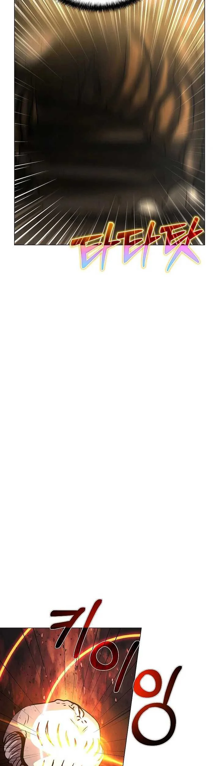 The Ravenous Hunter Chapter 59 Gambar 51