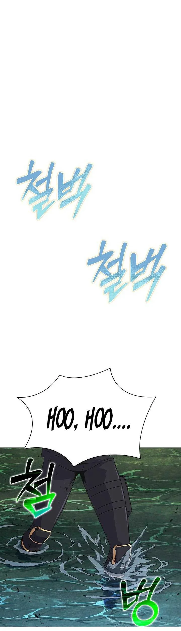 The Ravenous Hunter Chapter 59 Gambar 59