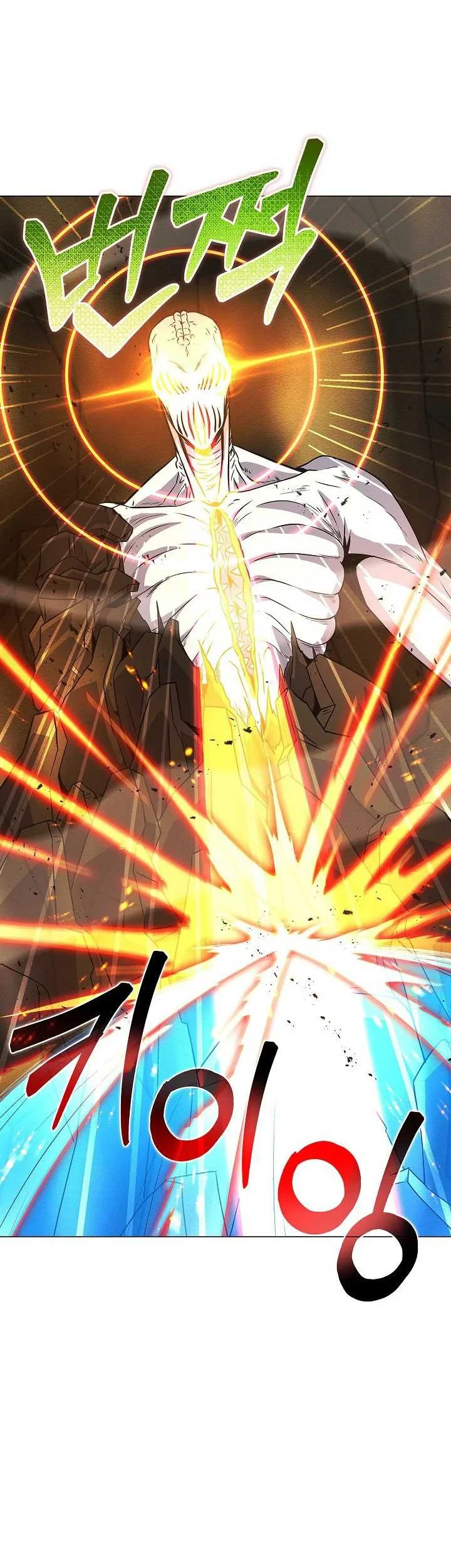 The Ravenous Hunter Chapter 59 Gambar 5