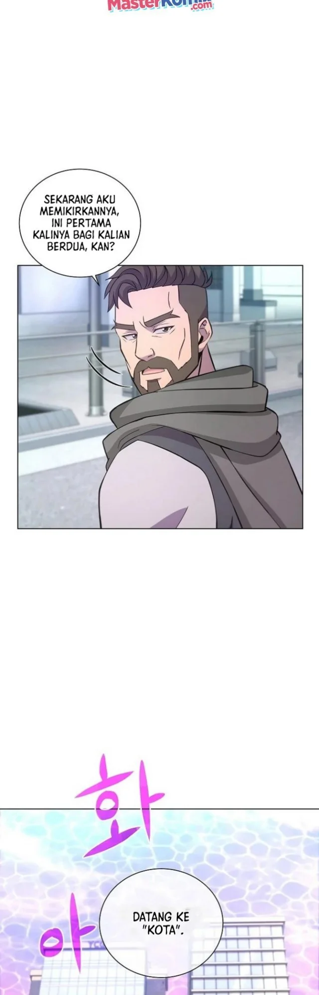 The Ravenous Hunter Chapter 6 Gambar 27