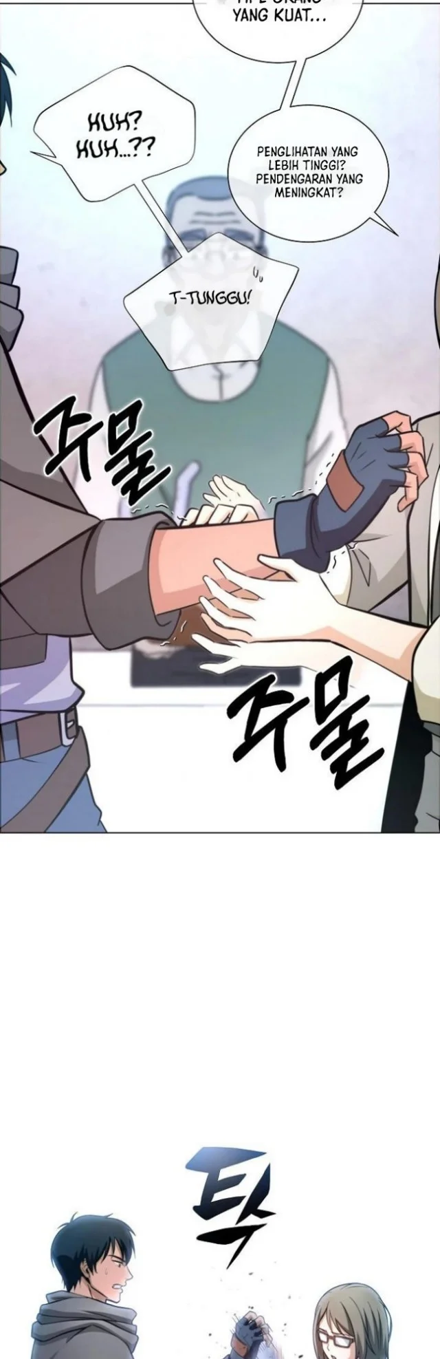 The Ravenous Hunter Chapter 6 Gambar 49