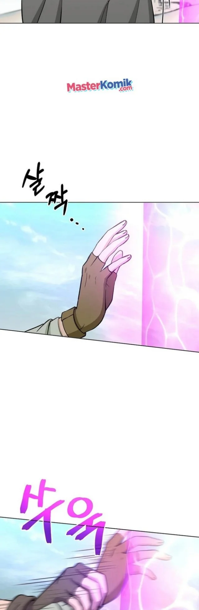 The Ravenous Hunter Chapter 6 Gambar 9