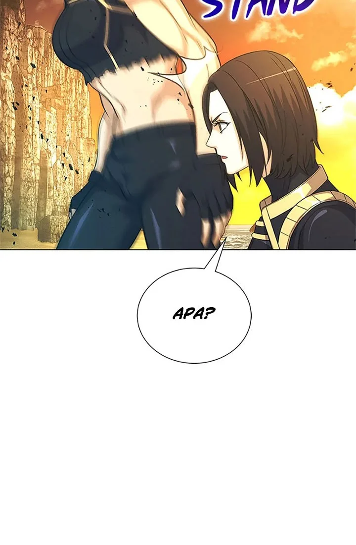 The Ravenous Hunter Chapter 63 Gambar 45