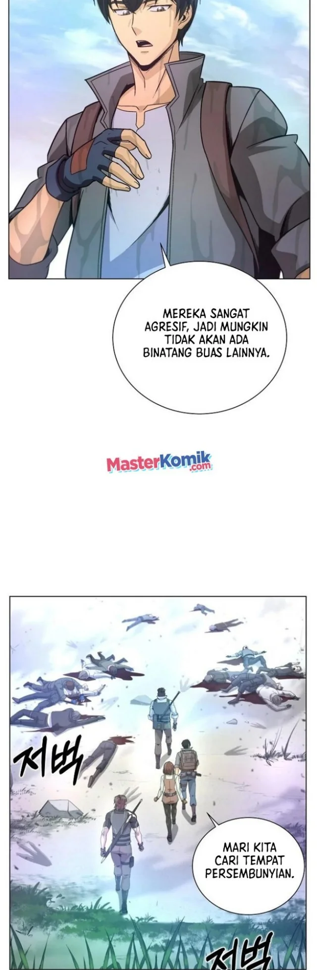 The Ravenous Hunter Chapter 7 Gambar 38