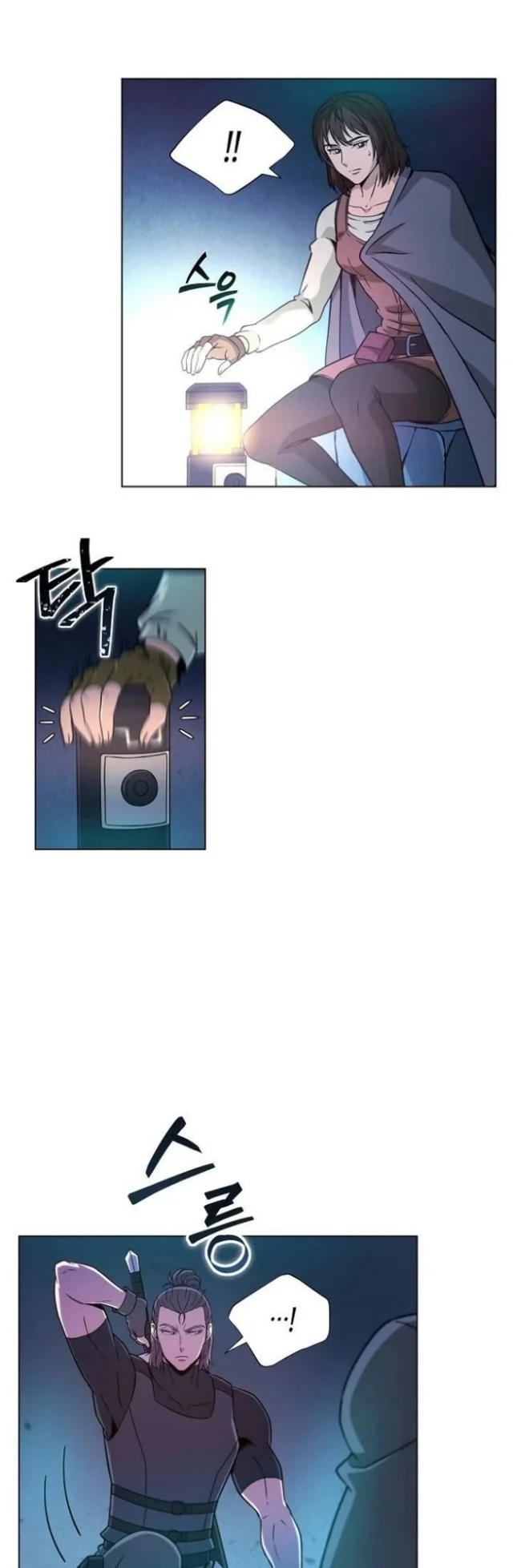 The Ravenous Hunter Chapter 7 Gambar 44