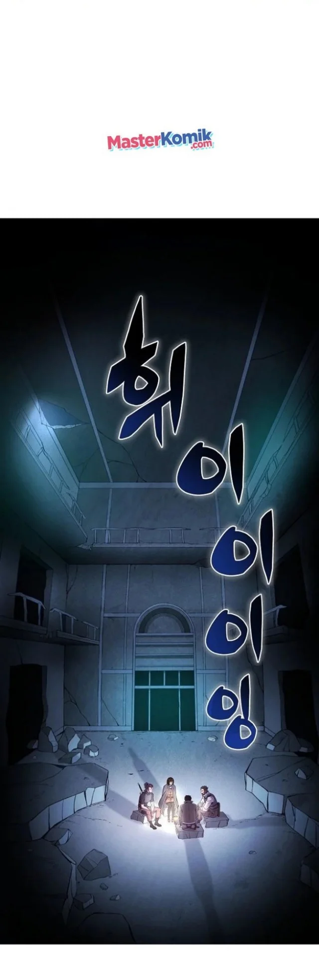 The Ravenous Hunter Chapter 7 Gambar 40