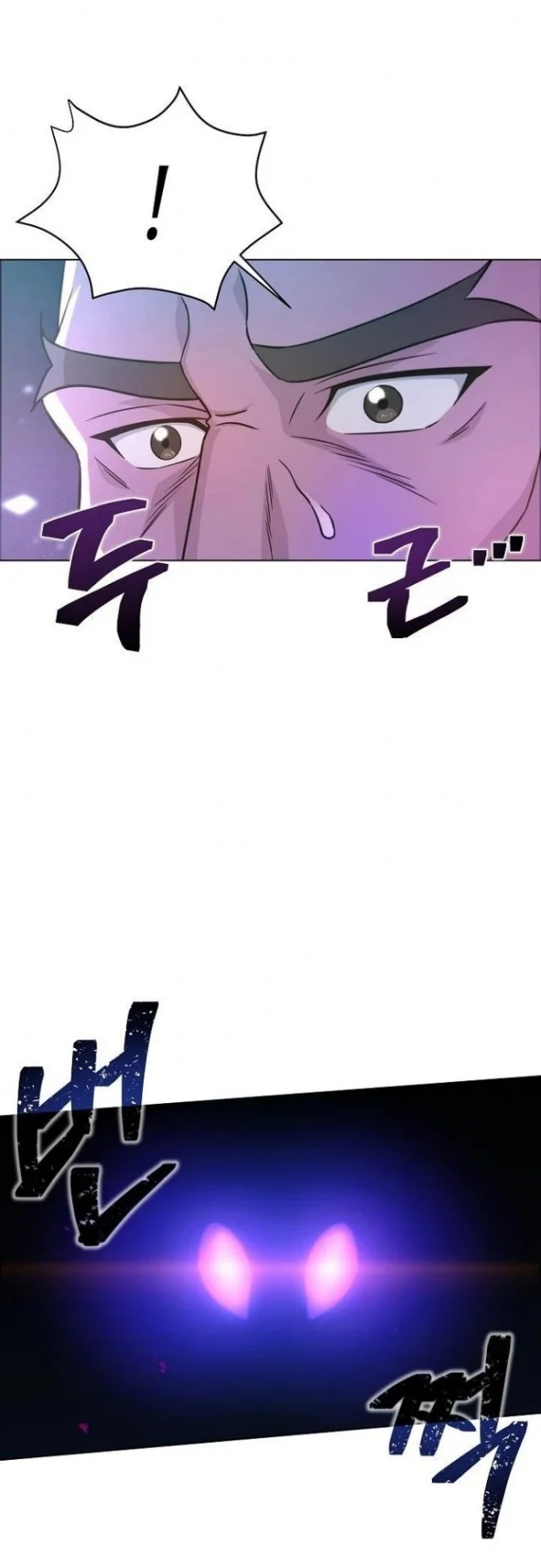 The Ravenous Hunter Chapter 7 Gambar 50