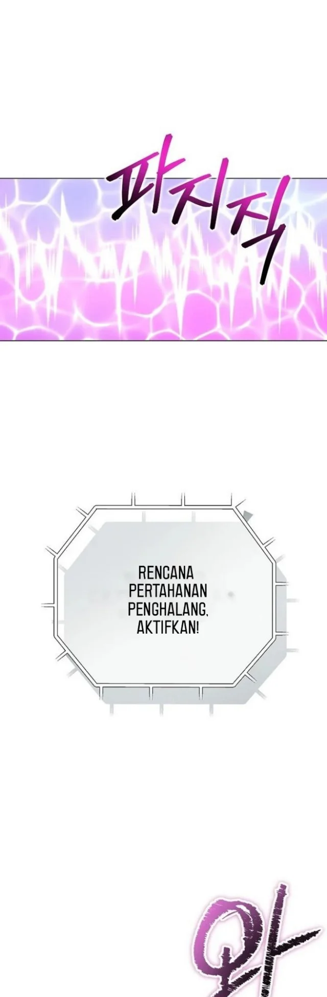 The Ravenous Hunter Chapter 7 Gambar 9