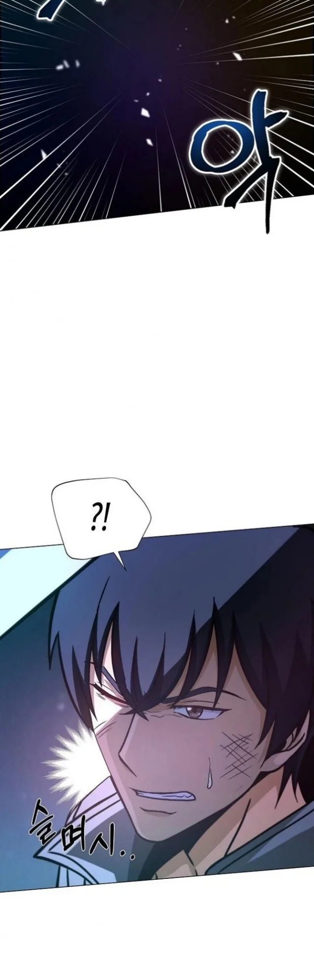 The Ravenous Hunter Chapter 8 Gambar 30