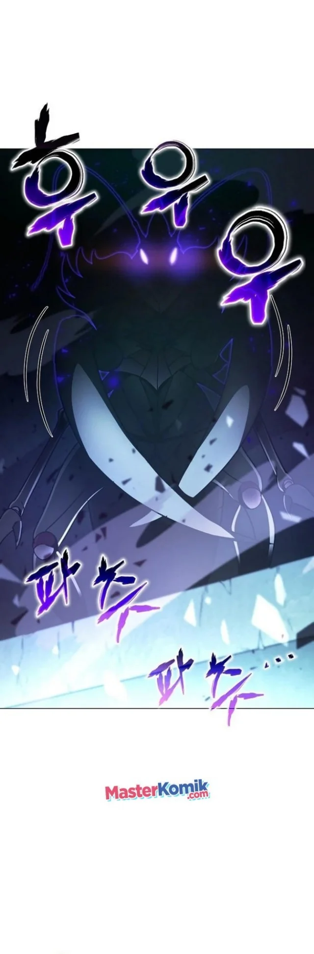 The Ravenous Hunter Chapter 8 Gambar 47