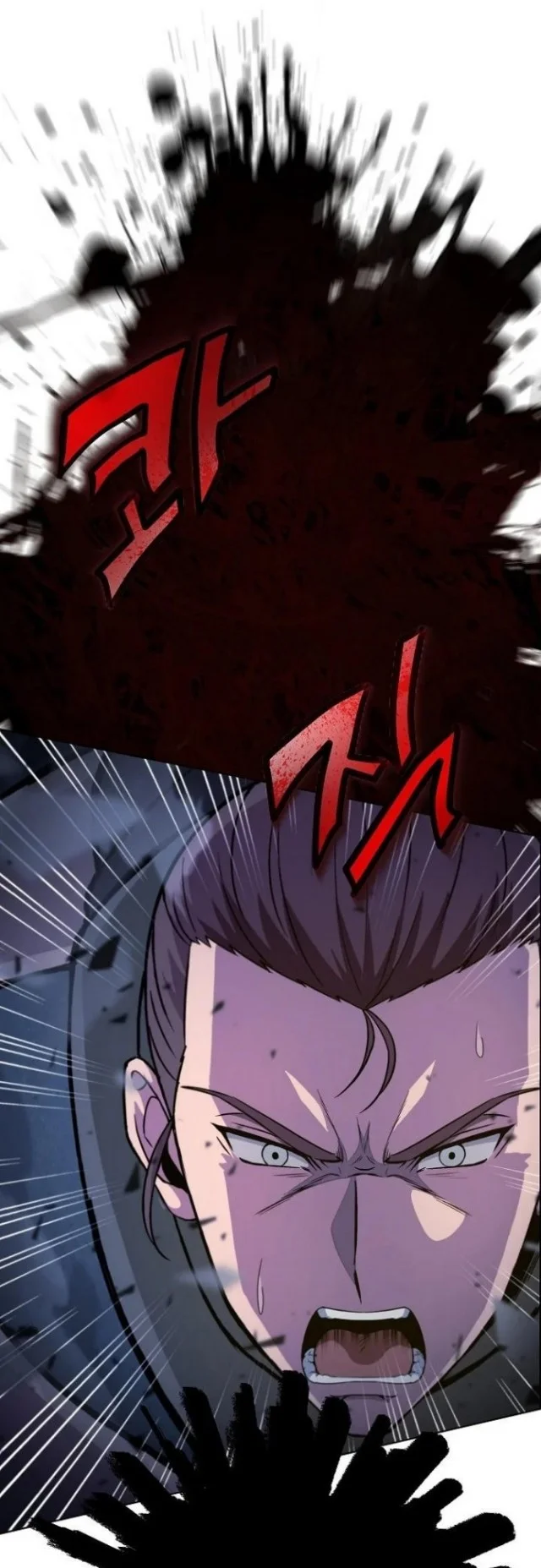 The Ravenous Hunter Chapter 8 Gambar 61