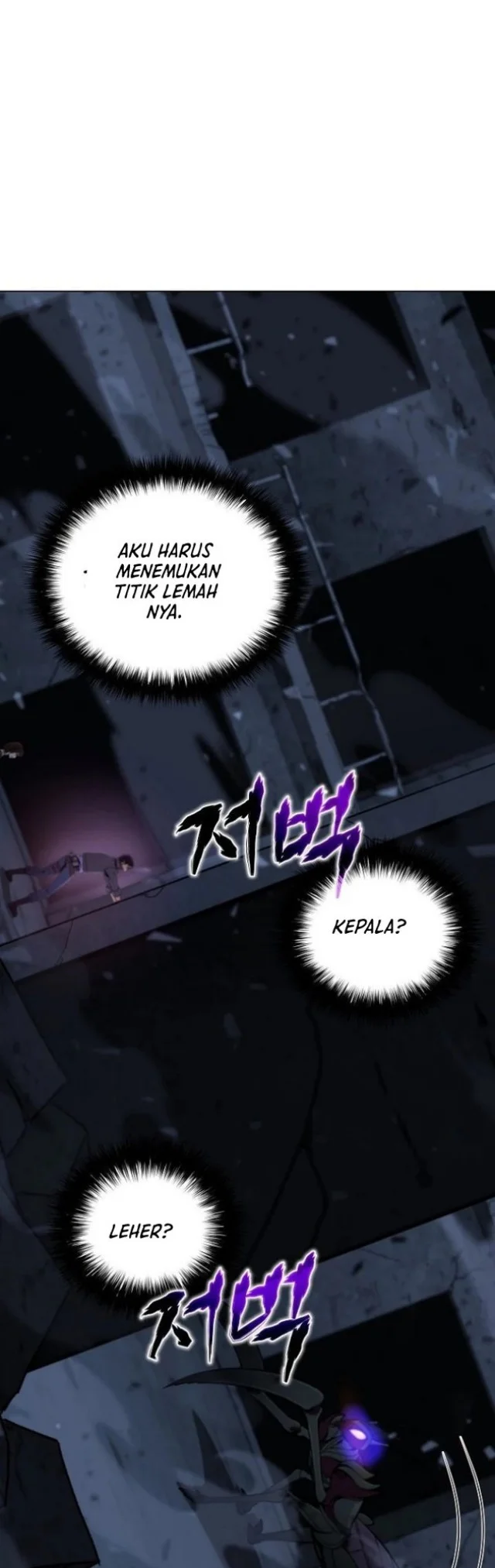 The Ravenous Hunter Chapter 9 Gambar 26