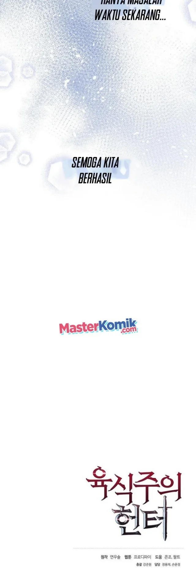 The Ravenous Hunter Chapter 9 Gambar 60