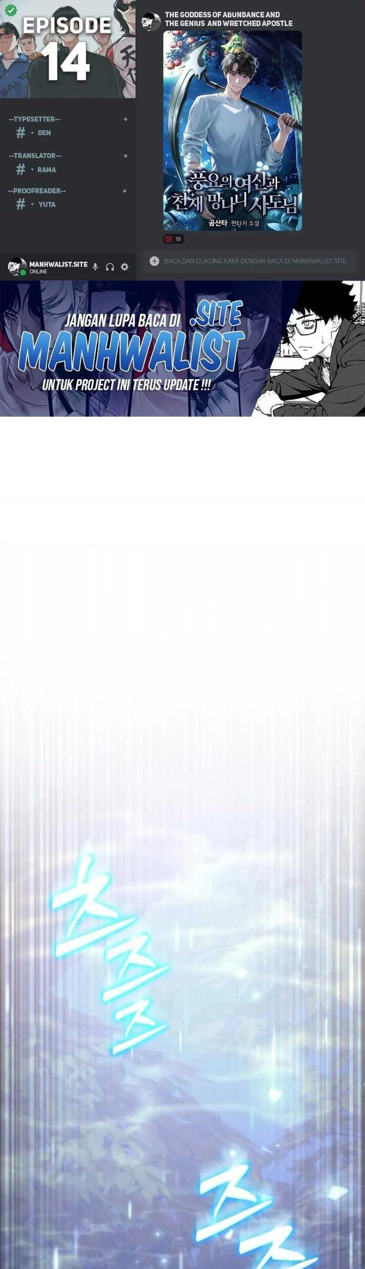 Komik The Rebellious Apostle of the Harvest Goddess Chapter 14 gambar nomor 1