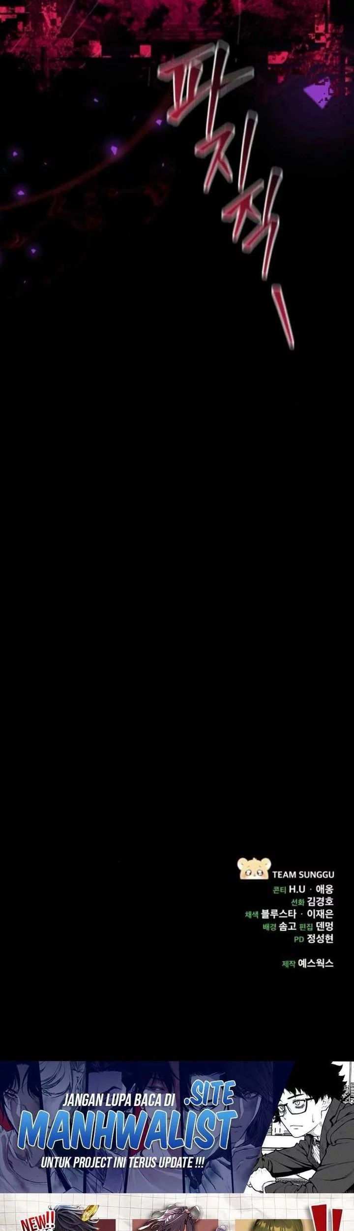 The Rebellious Apostle of the Harvest Goddess Chapter 14 Gambar 109