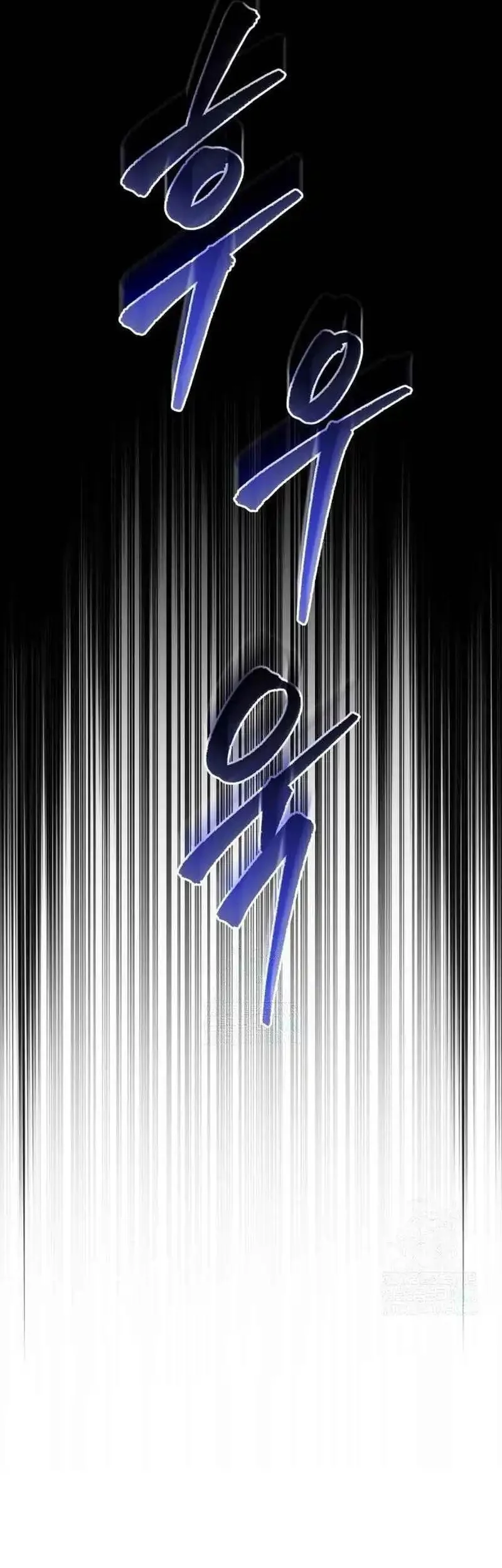 The Rebellious Apostle of the Harvest Goddess Chapter 15 Gambar 45