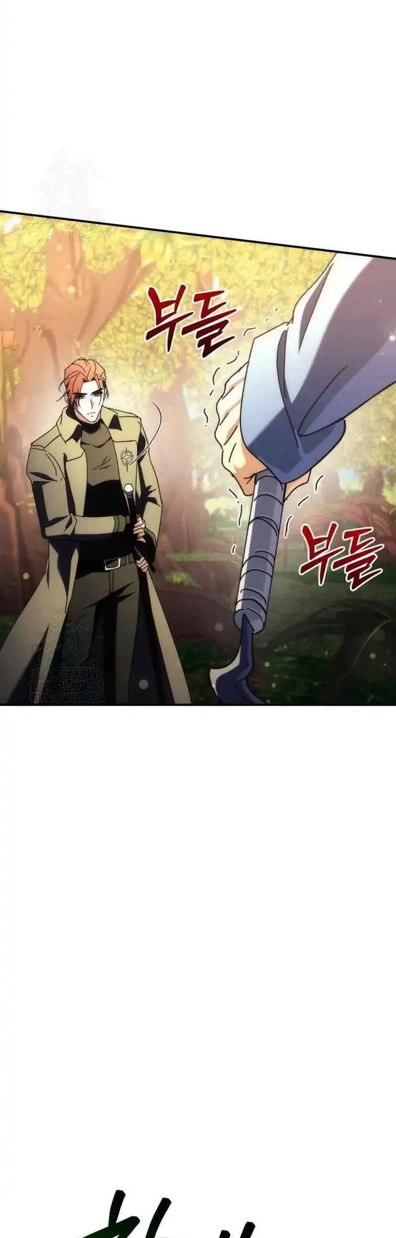 The Rebellious Apostle of the Harvest Goddess Chapter 15 Gambar 54