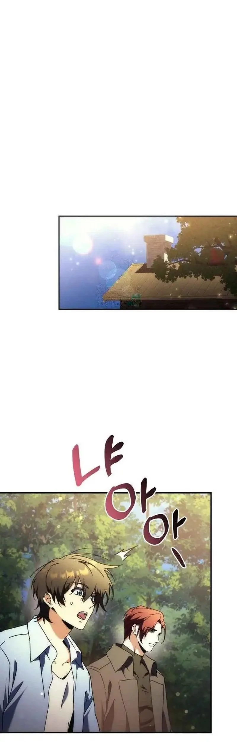 The Rebellious Apostle of the Harvest Goddess Chapter 15 Gambar 66