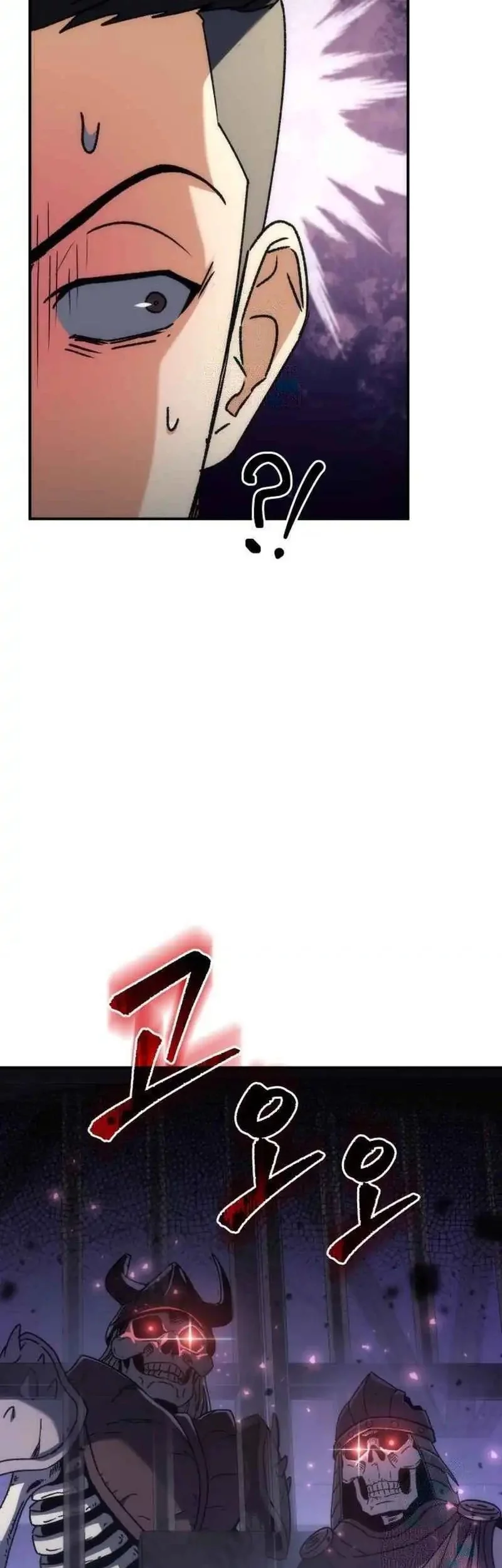 The Rebellious Apostle of the Harvest Goddess Chapter 15 Gambar 79