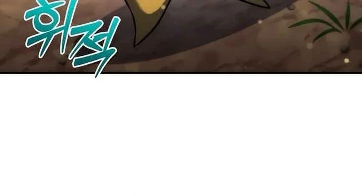 The Rebellious Apostle of the Harvest Goddess Chapter 16 Gambar 87