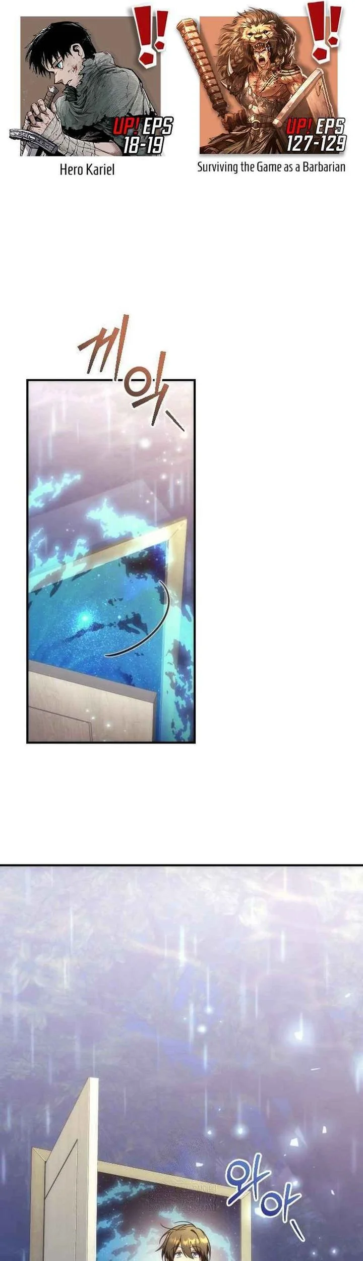 The Rebellious Apostle of the Harvest Goddess Chapter 17 Gambar 7