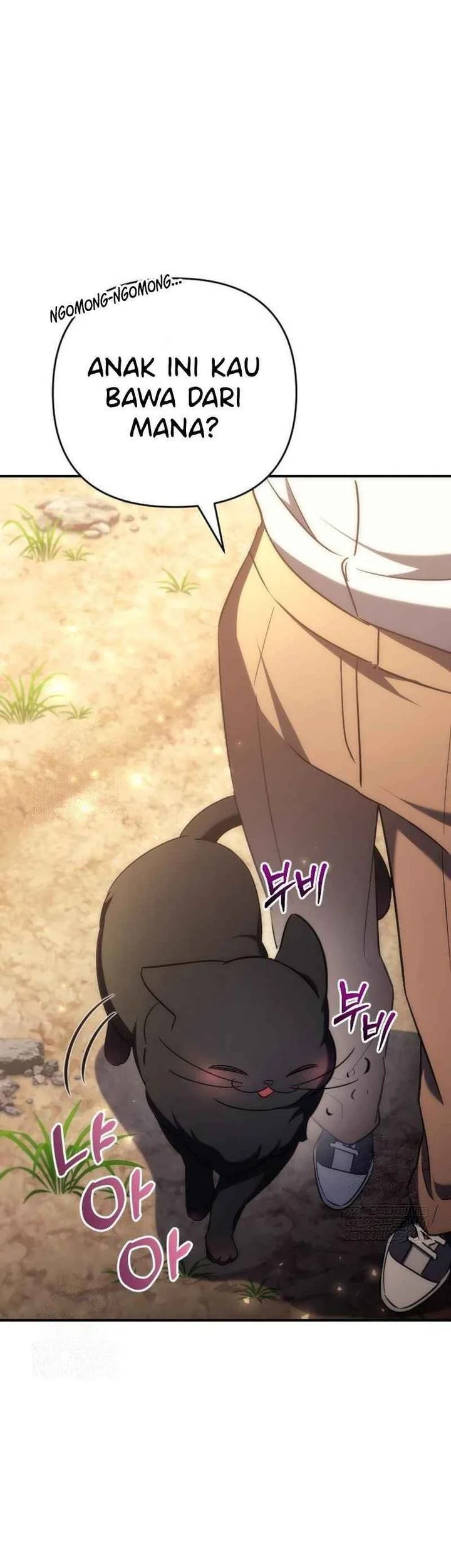 The Rebellious Apostle of the Harvest Goddess Chapter 17 Gambar 17