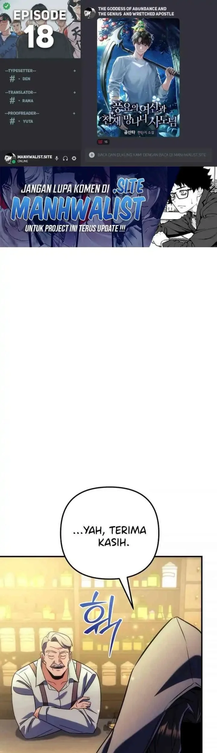 Komik The Rebellious Apostle of the Harvest Goddess Chapter 18 gambar nomor 1