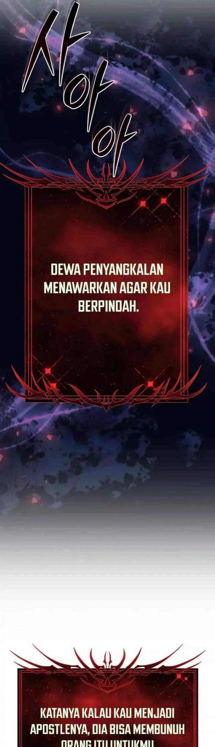 The Rebellious Apostle of the Harvest Goddess Chapter 18 Gambar 59